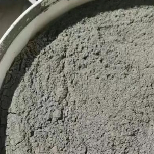 浦东新区水泥基渗透结晶型防水涂料