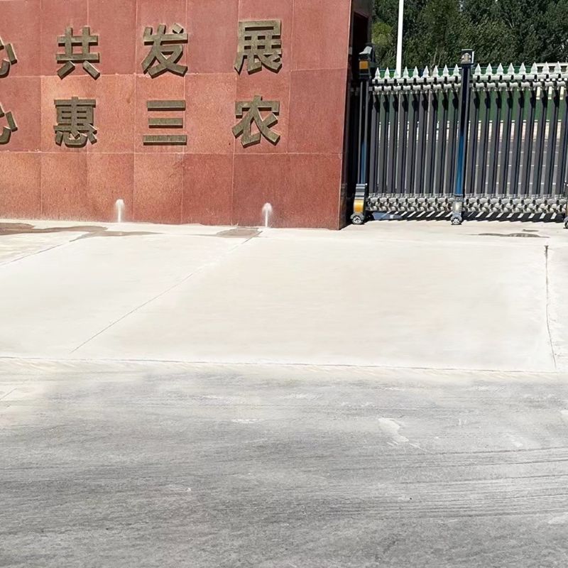 浦东新区路面快速通车修补料